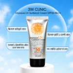 3w clinic intensive Uv sunblock cream spf50 Pa+++ - 70ml