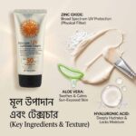 3w clinic intensive Uv sunblock cream spf50 Pa+++ - 70ml - Image 5
