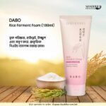 Dabo Rice Ferment Foam (Whitening & Shining) - 180ml - Image 3