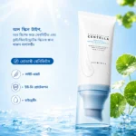 Skin1004 Madagascar Hyalu Cica Water Fit Sun Serum - 50ml - Image 3