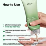 Anua Heartleaf Quercetinol Pore Deep Cleansing Foam - 150ml - Image 5